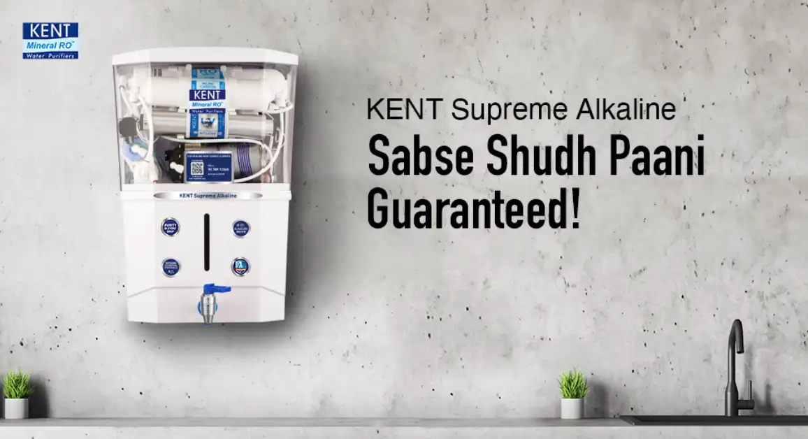 kent supreme alkaline
